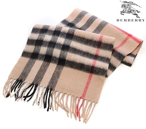 fshirts that go with burberry classic scarf|burberry print scarf knock off.